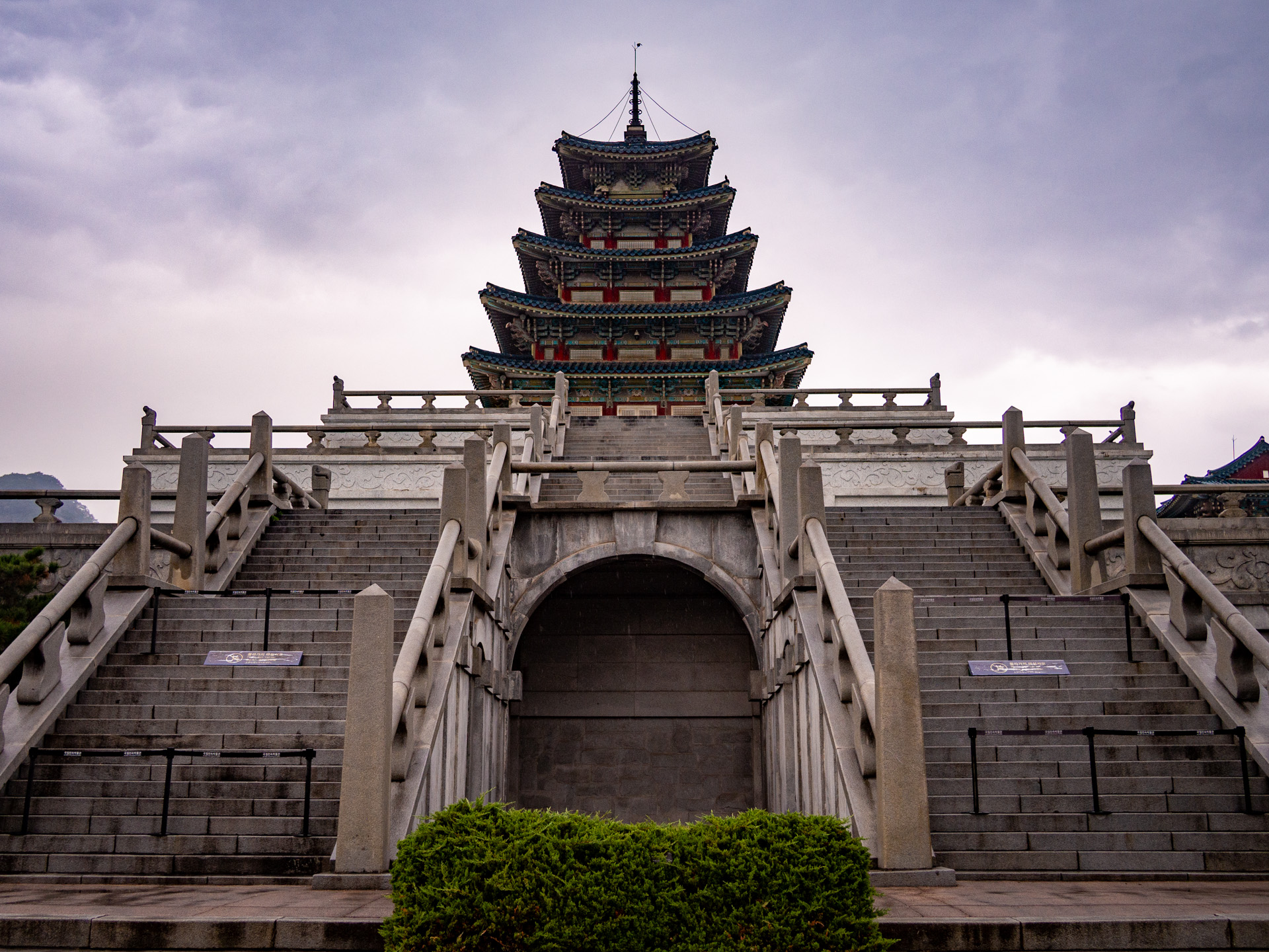 South Korea